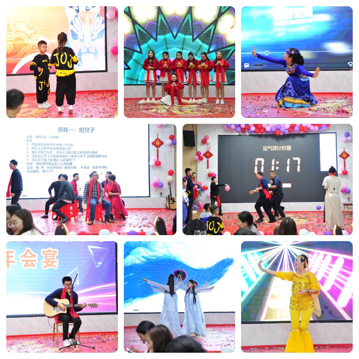 快猫短视频网站电子2019年年会