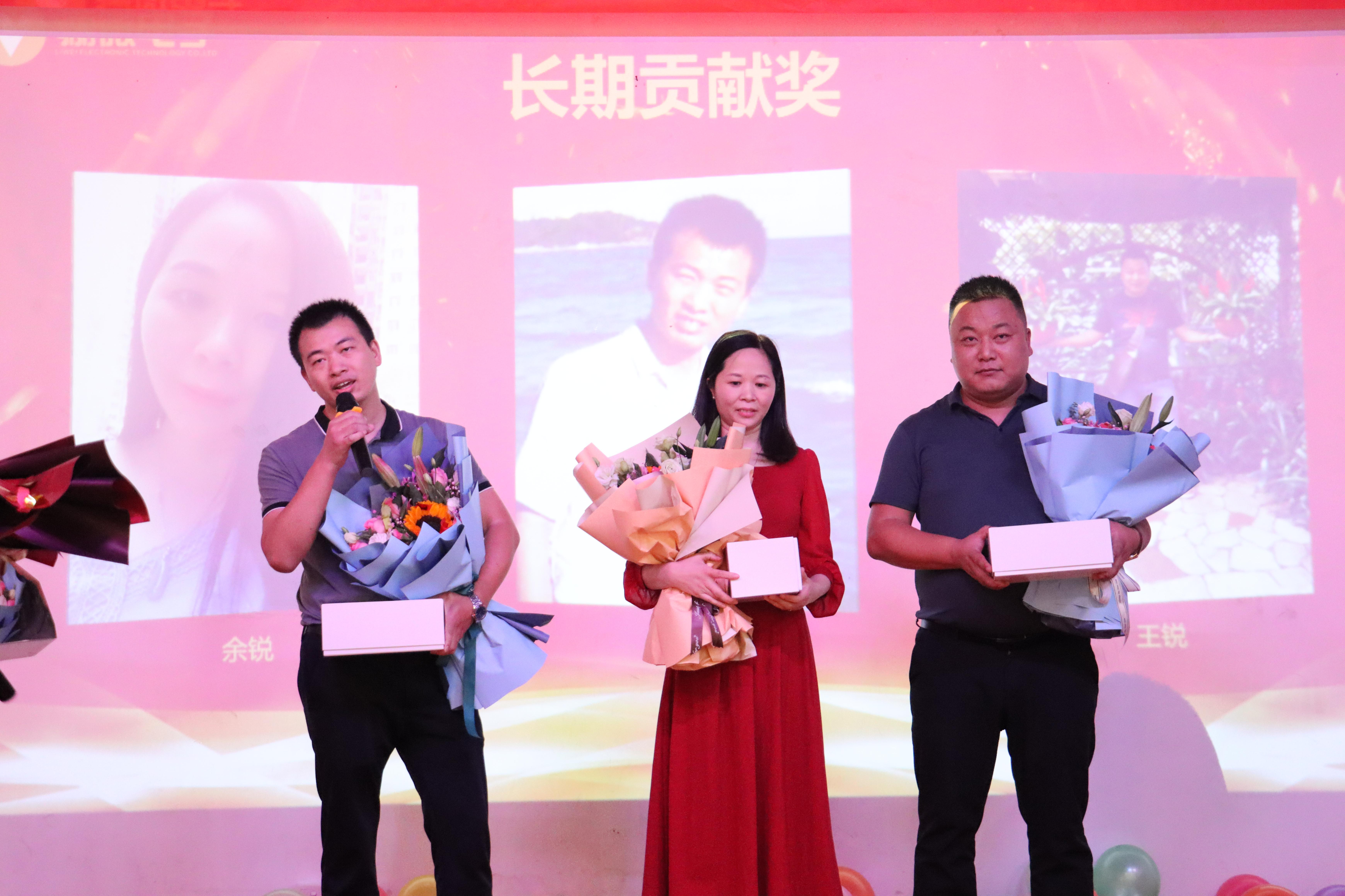 快猫短视频网站电子十周年庆典